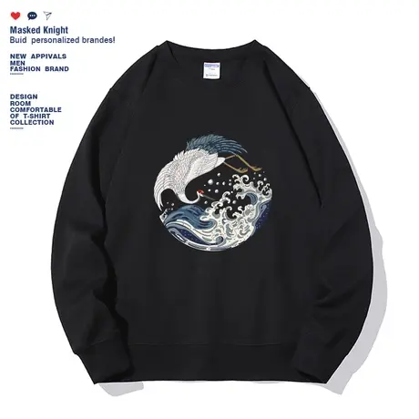 秋冬季中国风白鹤海浪印花卫衣男青少年国潮无帽宽松休闲圆领上衣商品大图