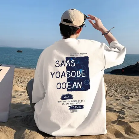 青少年短袖t恤男孩12-15岁初高中学生13棉感半袖14大童夏装上衣服商品大图