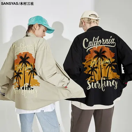 木村三社SANSYAS 椰树休闲衬衫美式复古纯棉男长袖方领外套衬衣图片