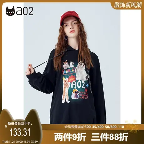 a02卫衣女秋季新款减龄连帽宽松猫咪图案卫衣甜酷潮流上衣女商品大图