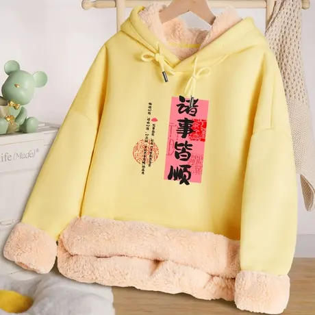 羊羔绒卫衣女秋冬加绒加厚2023新款冬季小个子外套冬连帽国潮上衣图片