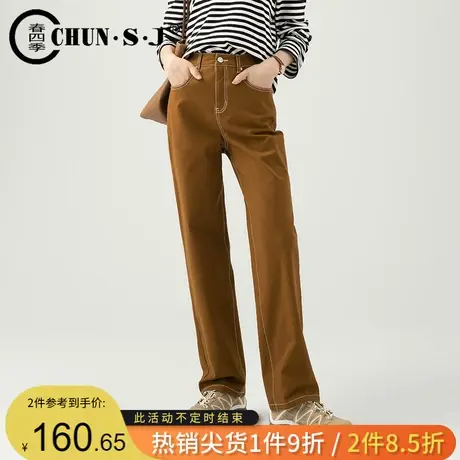 薯条裤显瘦直筒裤女秋季2023新款高腰黑色休闲裤子长裤窄版阔腿裤图片