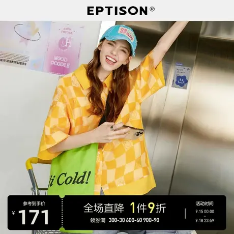 EPTISON衬衫女2023夏季新款纯棉棋盘格拼接潮流宽松休闲短袖上衣图片