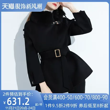 AUI黑色狐狸毛领短款毛呢外套女冬2023年新款高端气质呢子大衣厚图片