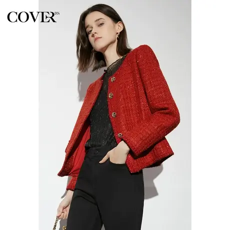 COVER2023春季花式编织银线粗花呢香风短外套图片