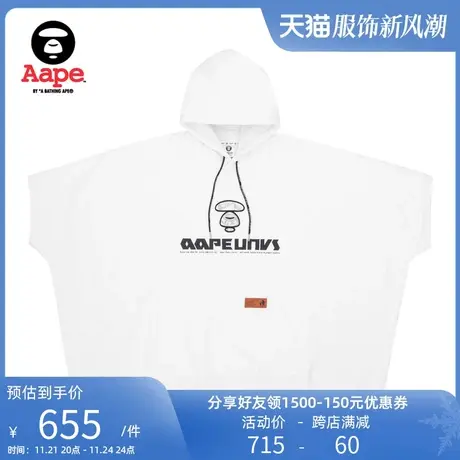 Aape旗舰店男装春夏山系字母印花抽绳潮流连帽短袖T恤0930XXI图片