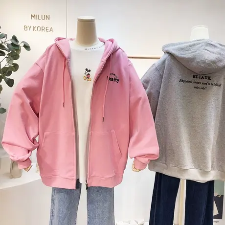 预上新-14     高品质前后刺绣字母开衫卫衣外套商品大图