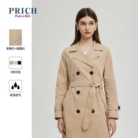 【莱赛尔面料】PRICH风衣春季新款轻薄外套气质中长款双排扣运动图片