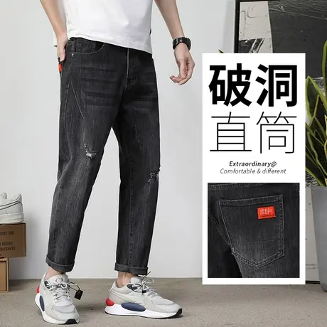 九分黑色破洞乞丐牛仔裤男士直筒宽松休闲男裤子夏季薄款潮牌男生图片