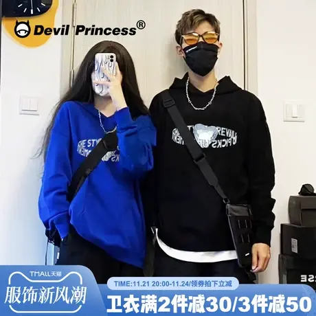 vibe甜酷风宽松克莱因蓝情侣卫衣2024年新款百搭街头风百搭上衣潮商品大图