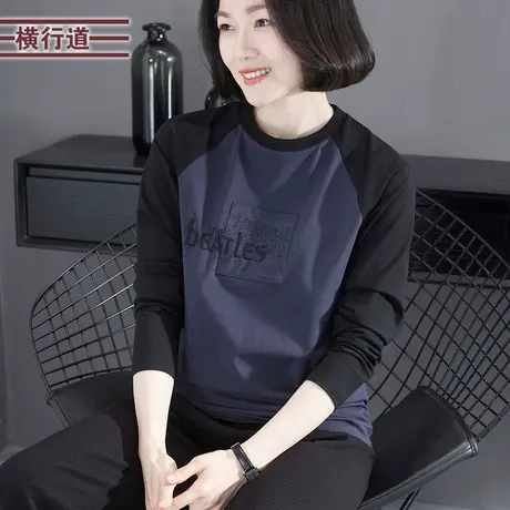 2025新款春装圆领插肩绣花撞色长袖T恤女装简约宽松大码妈妈上衣商品大图