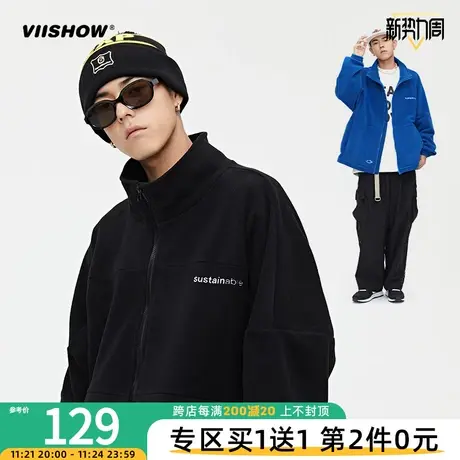 VIISHOW男士外套秋冬立领摇粒绒宽松夹克男潮牌刺绣情侣上衣ins潮商品大图