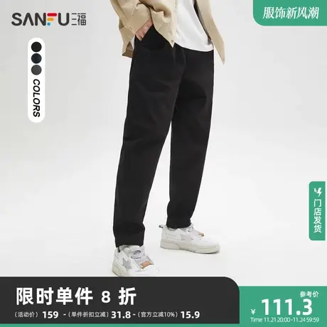 三福2023秋季新款仿麻简约纯色休闲裤宽松橡筋腰九分裤男472659商品大图