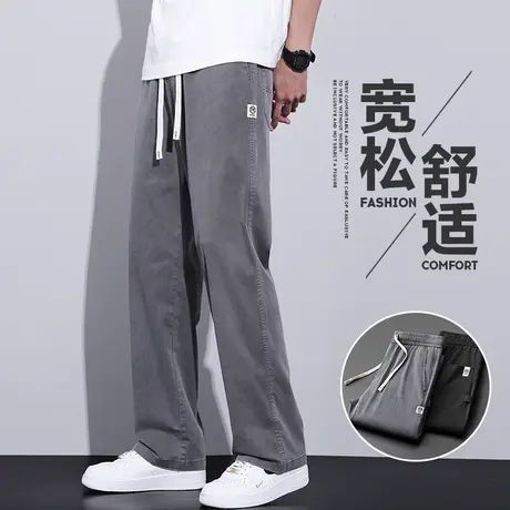 冰丝薄款垂感阔腿男生夏季美式高街休闲裤男士2024运动新款男裤子商品大图