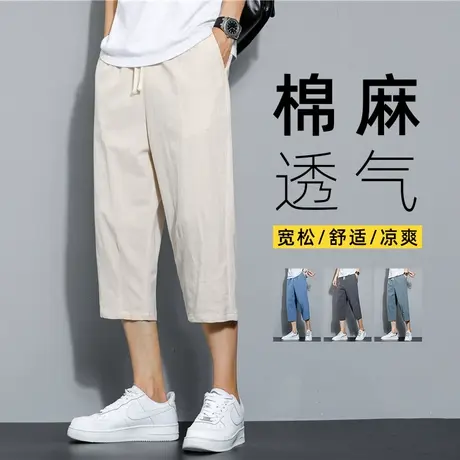 棉麻短裤男士夏季薄款潮牌外穿过膝休闲冰丝中裤沙滩运动七分裤子商品大图