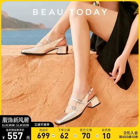 BeauToday粗跟玛丽珍鞋BT法式凉鞋女一字扣真皮方头英伦小皮鞋女商品大图