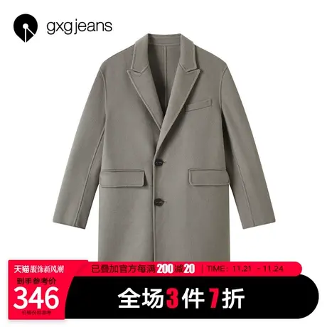 清仓gxgjeans男装2021年秋冬新款毛呢大衣男潮流气质长款外套图片