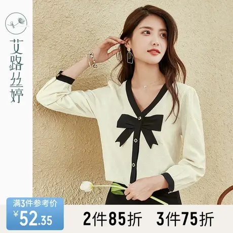 艾路丝婷法式v领雪纺衫女2023春秋装新款蝴蝶结拼接小衫长袖上衣图片