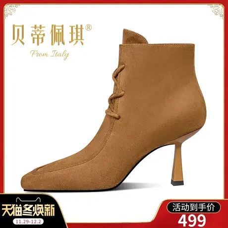 靴子女卡其色短筒靴2023年冬季新款交叉绑带方头细跟高跟冬款百搭商品大图