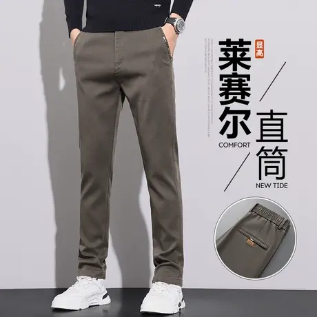 冬天男士修身直筒休闲长裤子秋冬季弹力西装裤春秋款男装商务西裤商品大图