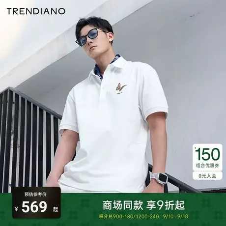 TRENDIANO官方2023新款夏季撞色刺绣百搭微阔纯棉短袖Polo衫潮商品大图