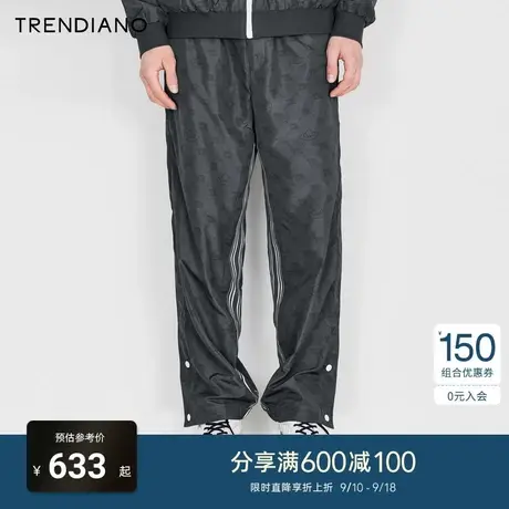 TRENDIANO梅花联名系列2023新款春季时尚个性梭织长裤男款休闲裤商品大图