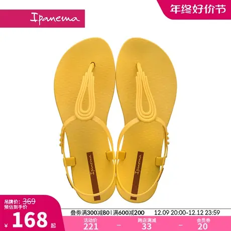 ipanema依帕 时装凉鞋女时尚罗马风平底夹趾新款沙滩休闲鞋26542商品大图