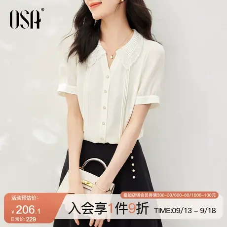 OSA欧莎娃娃领白色短袖雪纺衬衫女夏季2023年新款设计感小众衬衣商品大图