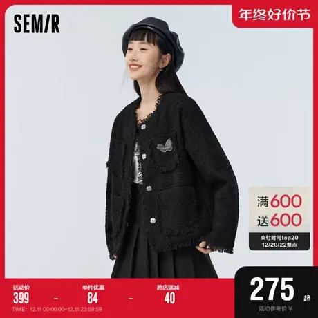 森马外套女毛边宽松个性休闲2023春季新款甜酷街头小香风外套百搭图片