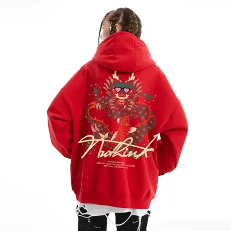 Nuthink国潮属龙新年过年本命年龙年卫衣男情侣潮牌大码保暖外套图片