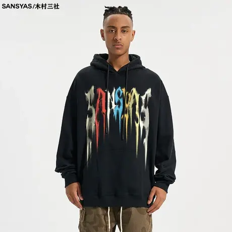 木村三社SANSYAS 彩色流墨LOGO印花男士新款卫衣秋冬款纯棉上衣图片