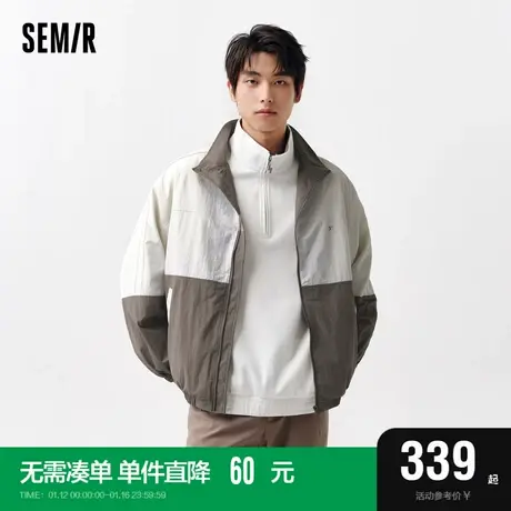[商场同款]森马永久联名外套男2024春季新款宽松时尚撞色拼接上衣图片