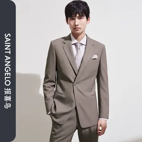 报喜鸟张若昀明星同款2024春季新款商务休闲男纯羊毛西服上衣西裤图片