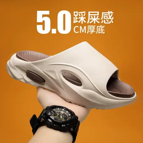 拖鞋男款夏季外穿2024新款防滑厚底踩屎感沙滩凉拖情侣运动一字拖图片