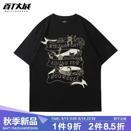 百T大战卡通猫咪情侣圆领纯棉短袖男女美式复古潮牌宽松落肩上衣商品大图