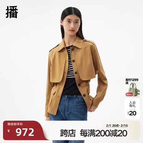 播美拉德直筒宽松外套2023秋商场同款单排扣入秋新款女BDQ3WD0551图片