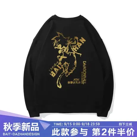 国潮牌七龙珠套头卫衣男女秋冬季新款日系烫金宽松重磅情侣外套棉商品大图