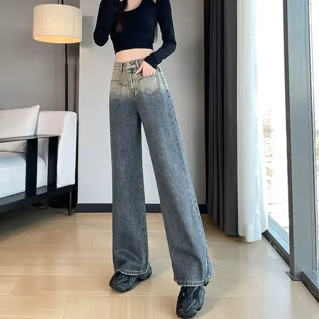 设计感渐变牛仔阔腿裤女2024春秋新款高腰垂感宽松显瘦直筒拖地裤商品大图