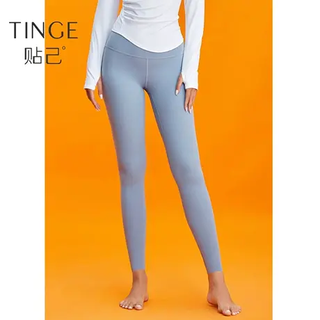 TINGE健身瑜伽裤女提臀跑步训练运动打底裤紧身骑行打底裤春秋图片