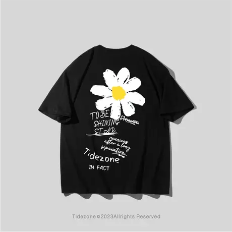 Ohlyah潮牌短袖t恤男植物雏菊底字母印花宽松落肩圆领无性别半袖图片