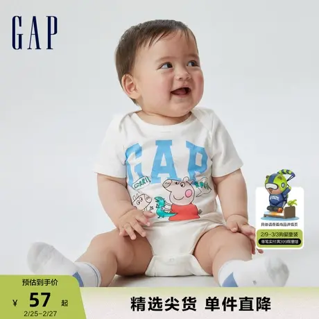 【小猪佩奇】Gap新生婴儿夏季新款LOGO连体衣儿童装爬服714131商品大图