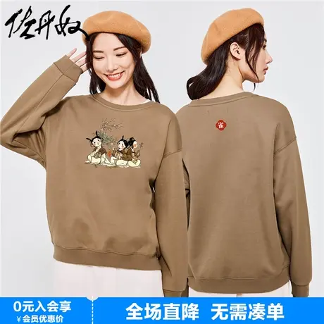 佐丹奴联名卫衣女新款加绒上衣宽松少女风印花套头抓绒衣99393314商品大图