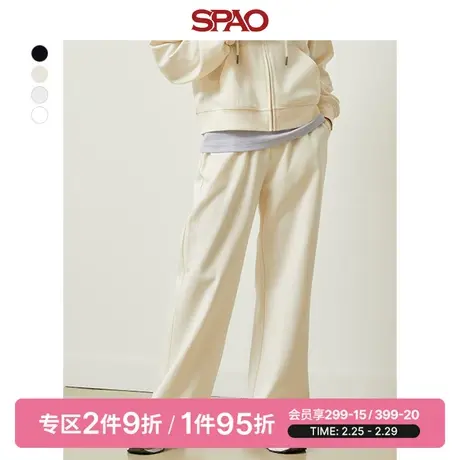 SPAO韩国同款女士休闲裤春季百搭松紧腰休闲阔腿裤SPMTD37U02图片
