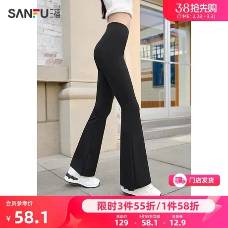 三福紧身裤2024新款春夏高腰显瘦鲨鱼裤外穿弹力微喇叭长裤子女装商品大图