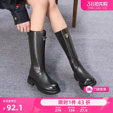 三福长靴女新款韩系休闲小众骑士靴平口提耳时尚百搭高筒靴825315商品大图