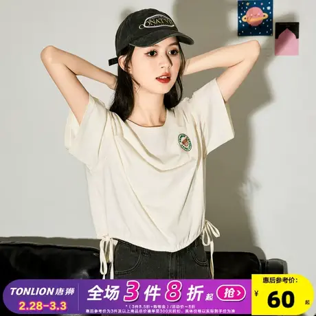 唐狮夏季抽绳短袖T恤女2024新款甜辣小上衣设计感小众女小衫sz商品大图