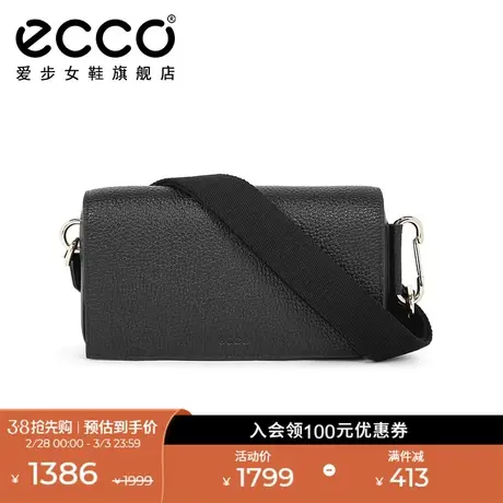 ECCO爱步邮差包 黑色真皮女包单肩包斜挎包通勤方包 雅致9107364商品大图