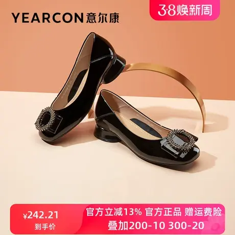 意尔康女鞋2023春季新款漆皮时尚小皮鞋女真皮低跟鞋舒适单鞋浅口商品大图