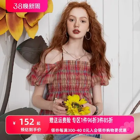 妖精的口袋法式短袖衬衫女2023夏季新款方领泡泡袖设计感露肩上衣商品大图