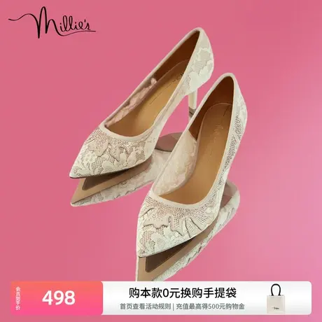 millie's妙丽新款时尚糖渍玫瑰蕾丝细跟浅口高跟鞋女单鞋SAT45CQ2图片